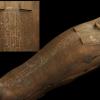 3D coffin