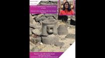 Embedded thumbnail for 2023-03-23 Laboring Women: Work and Domestic Space in the Late Ancient Near East (P. Gopalakrishnan)